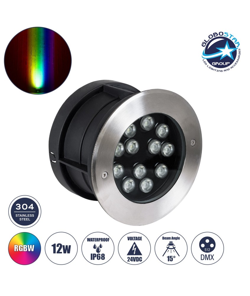 GloboStar® UNDERWATER-JULIA 90570 Υποβρύχιο Χωνευτό Φωτιστικό Σποτ Ειδικό για Σιντριβάνια LED 12W 1020lm 15° DC 24V Αδιάβροχο IP68 Φ18 x Υ11.2cm RGBW DMX512 - Ανοξείδωτο Ατσάλι - 3 Years Warranty